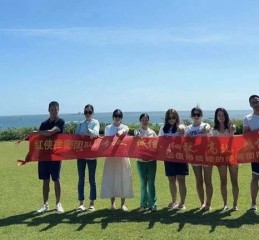 广安婚姻家庭纠纷律师咨询电话及其服务内容详解