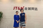 成都锦江区法律咨询，全方位解读法律服务